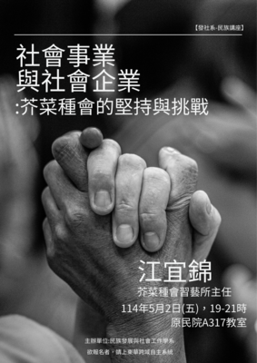 ImgDesc(另開新視窗)