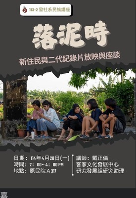 ImgDesc(另開新視窗)